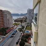 Atico Playa Arenal كاليبي